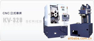 青島金諾達機電設備公司車床產品及機電產品列表